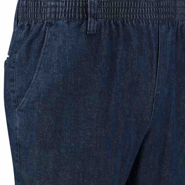 Com4 broek 2199 3690
